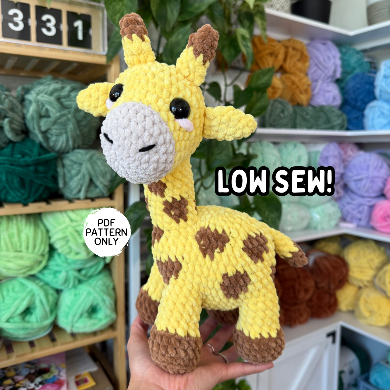 Giraffe Pattern