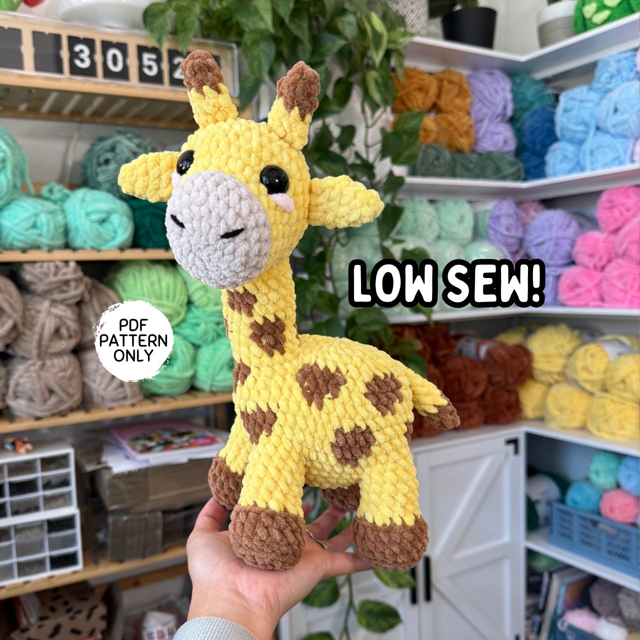 Giraffe Pattern
