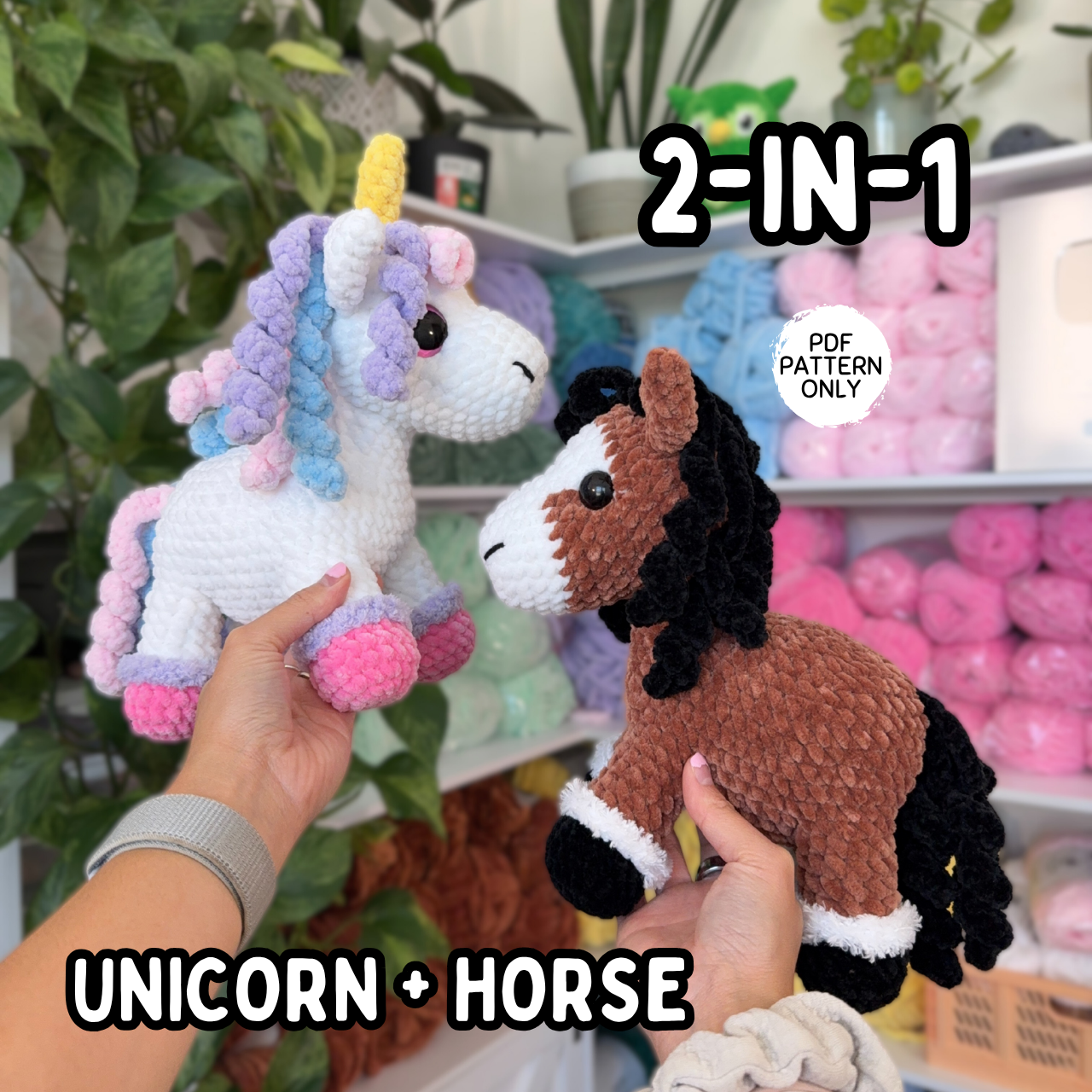 2-in-1 Horse/Unicorn Pattern